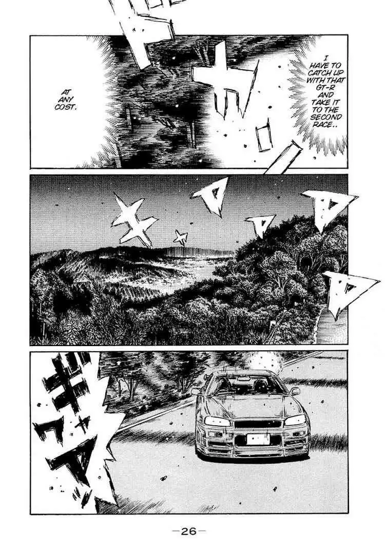 Initial D Chapter 407 5